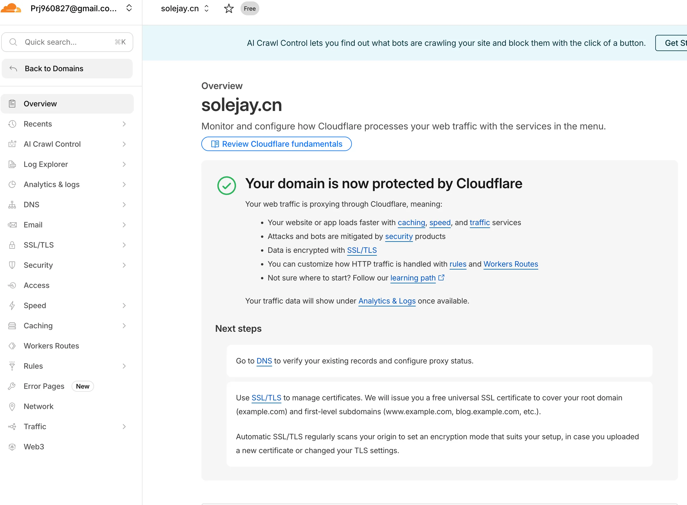 image-20260119181613038